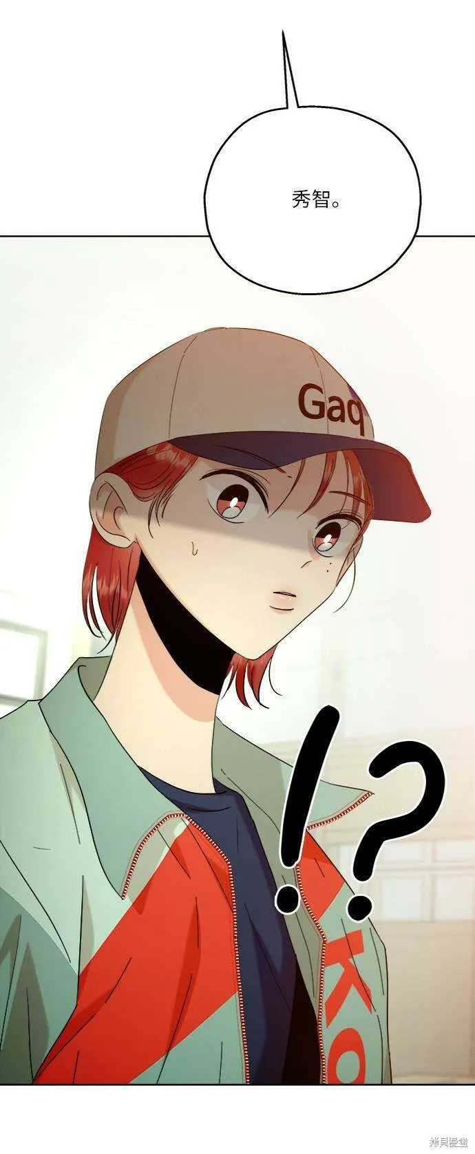 第77话88