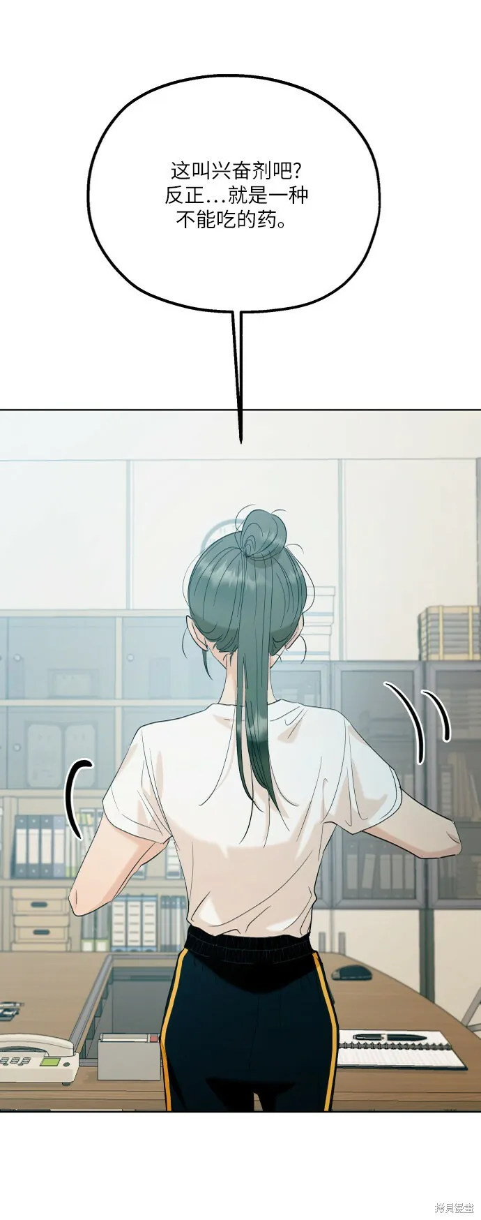 第75话64