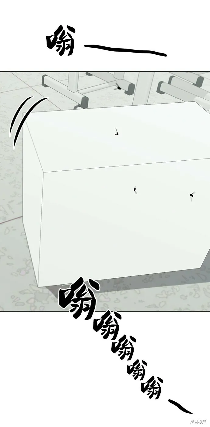第79话25