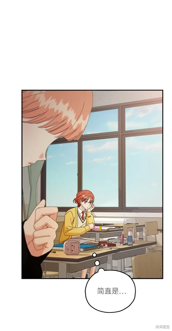 第54话22