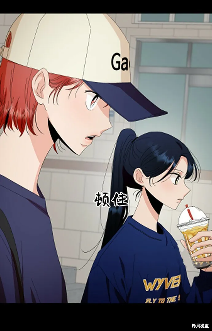 第75话4