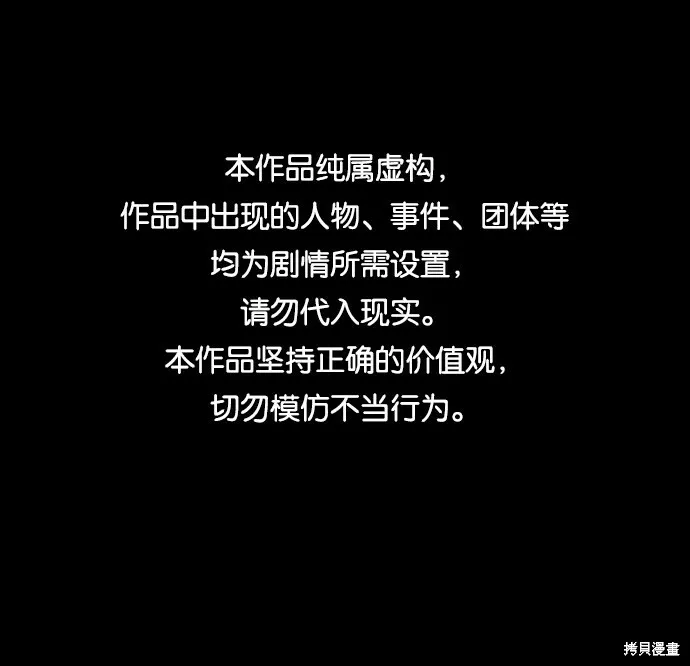 第49话0