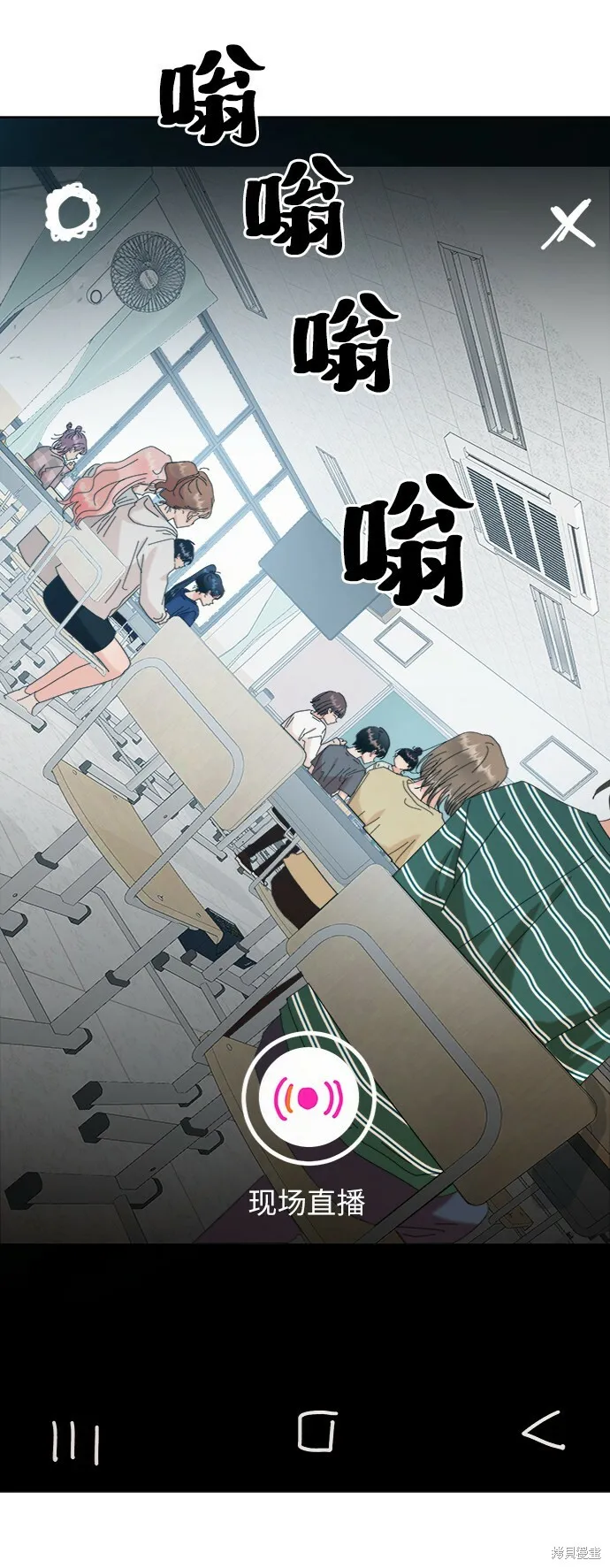 第81话56