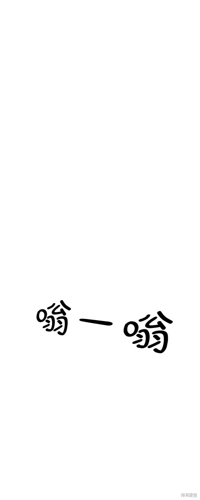 第75话127