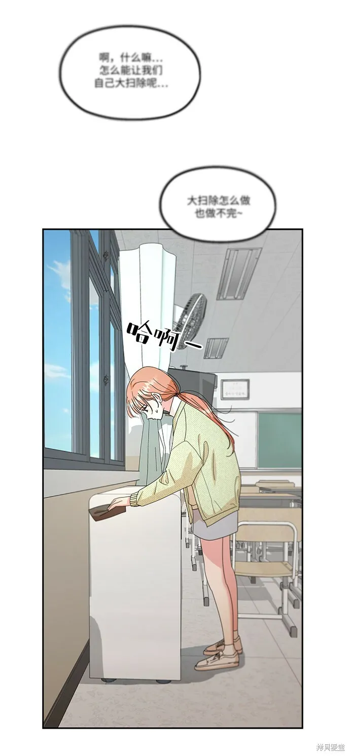 第48话47