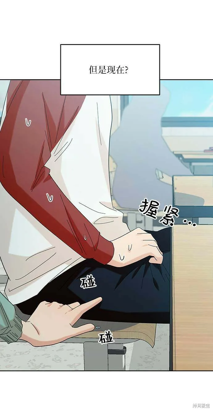 第77话21