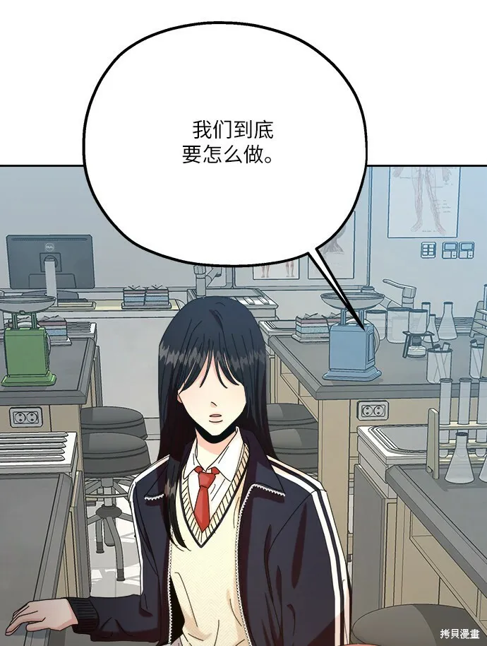 第48话64
