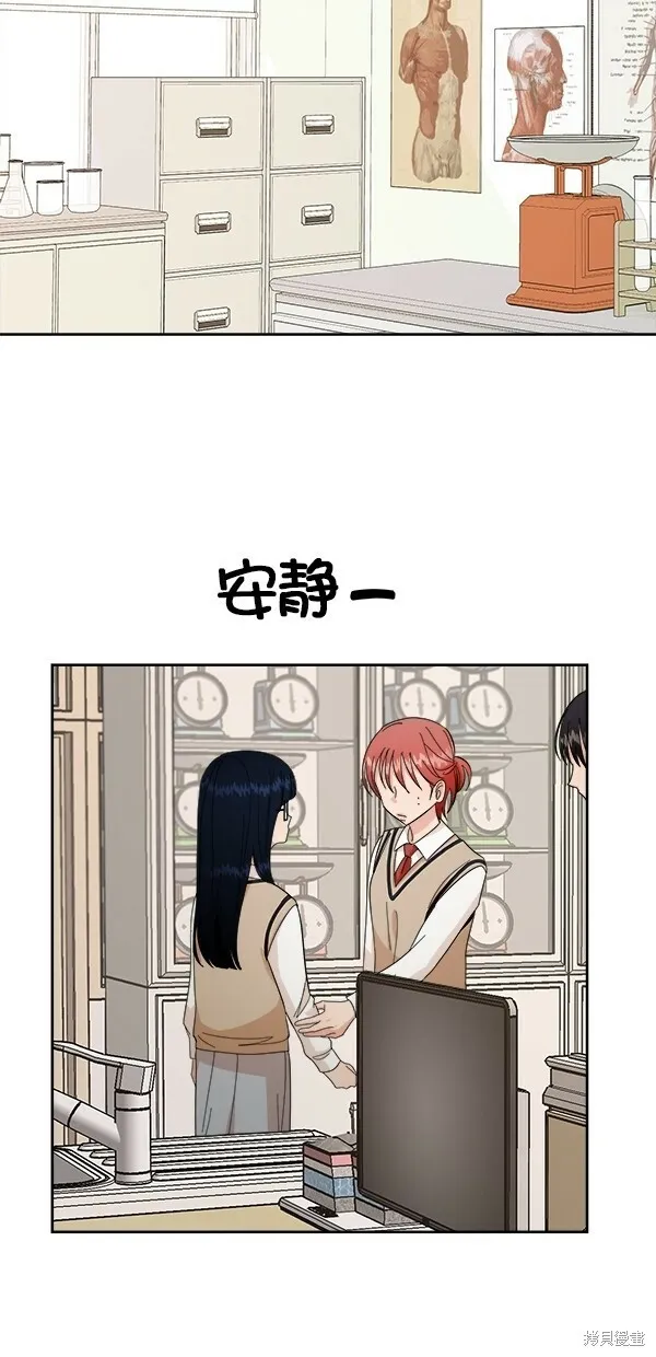 第36话4