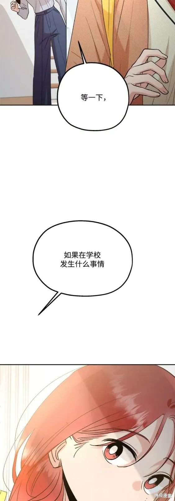 第101话完39