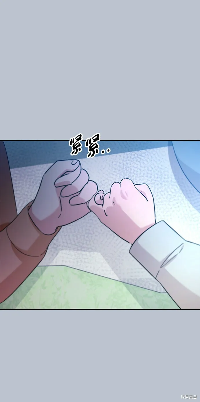 第89话4