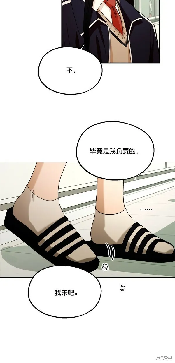 第35话39