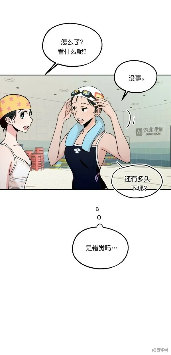 第36话39