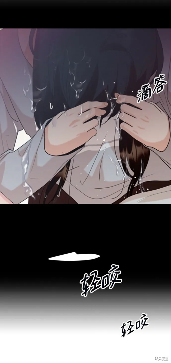 第84话61