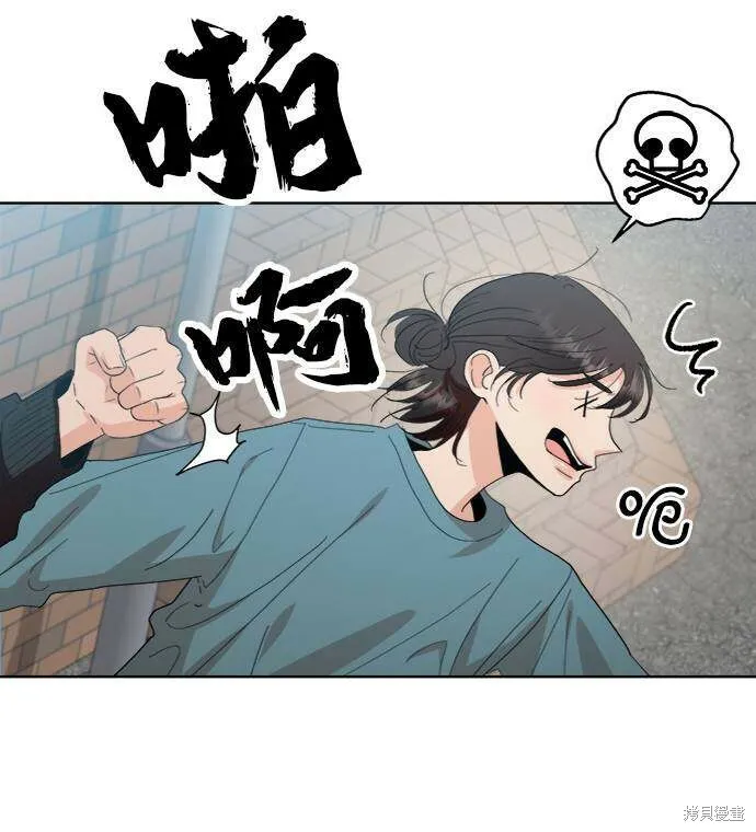 第73话65