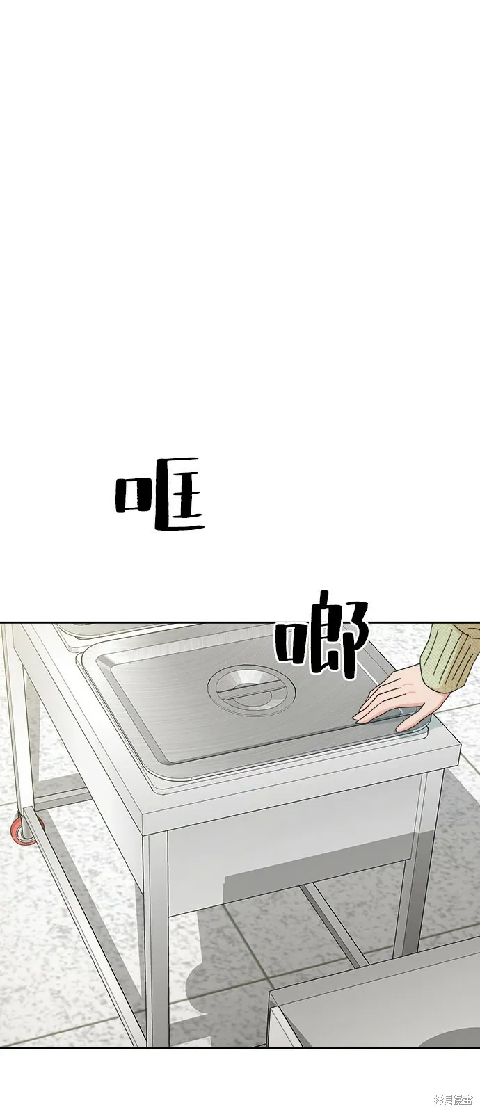 第51话19