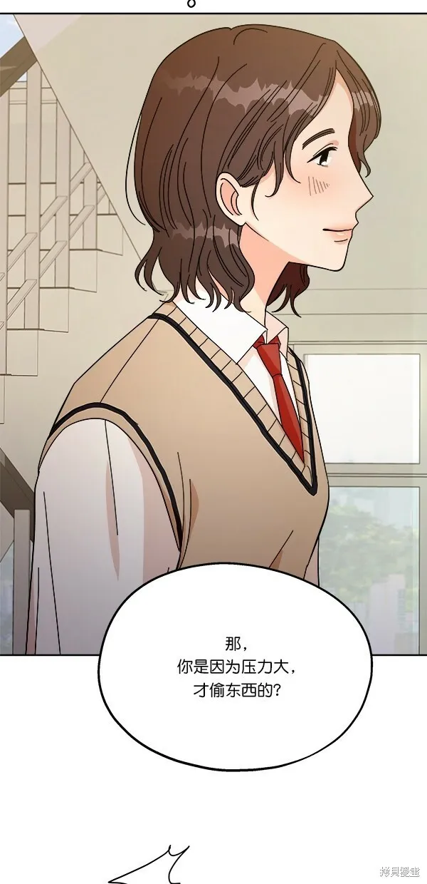 第35话13