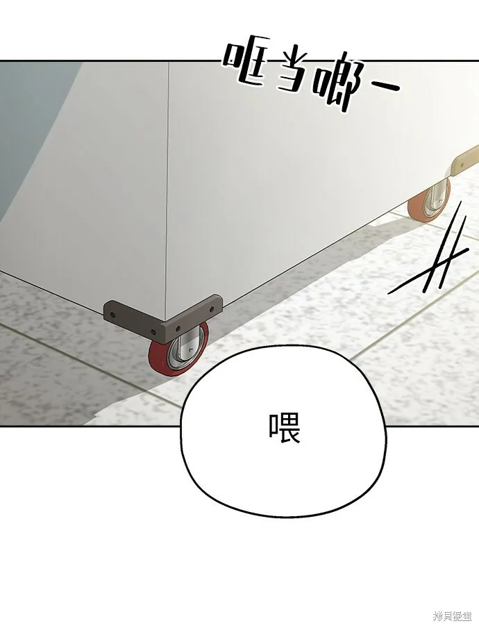 第50话70