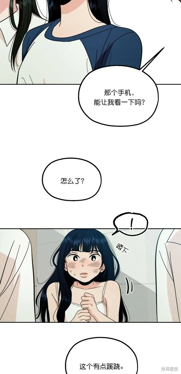 第37话39