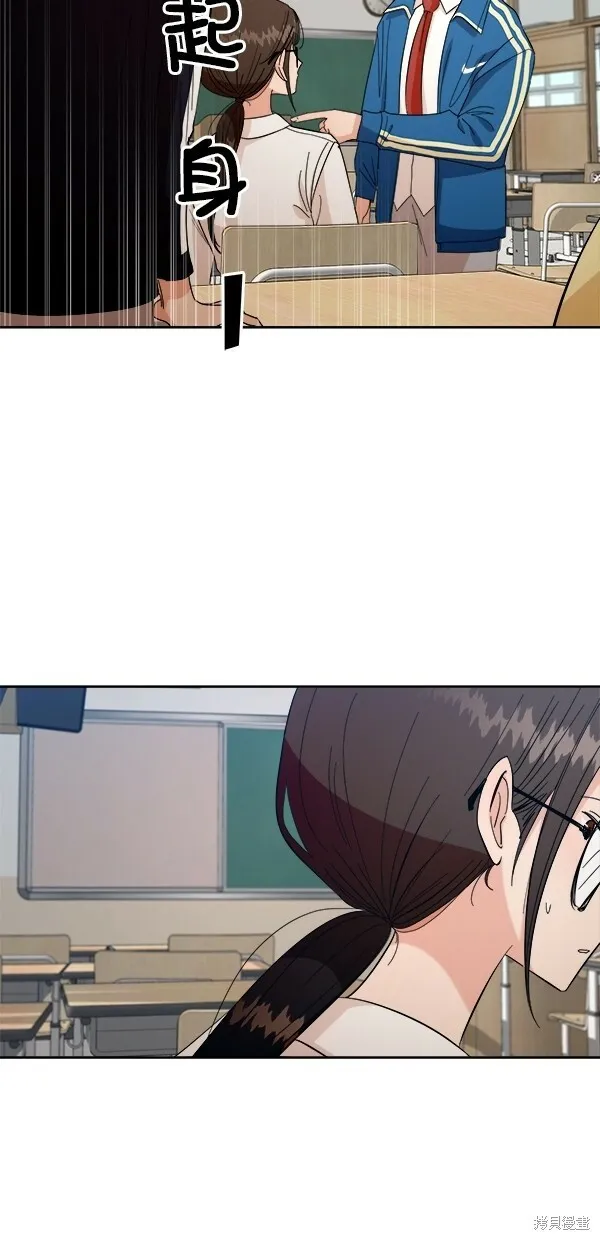 第39话52