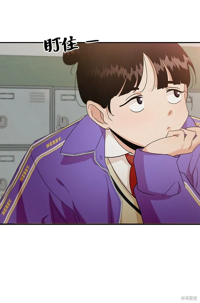 第54话38