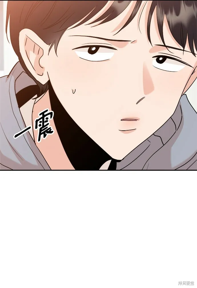 第92话9