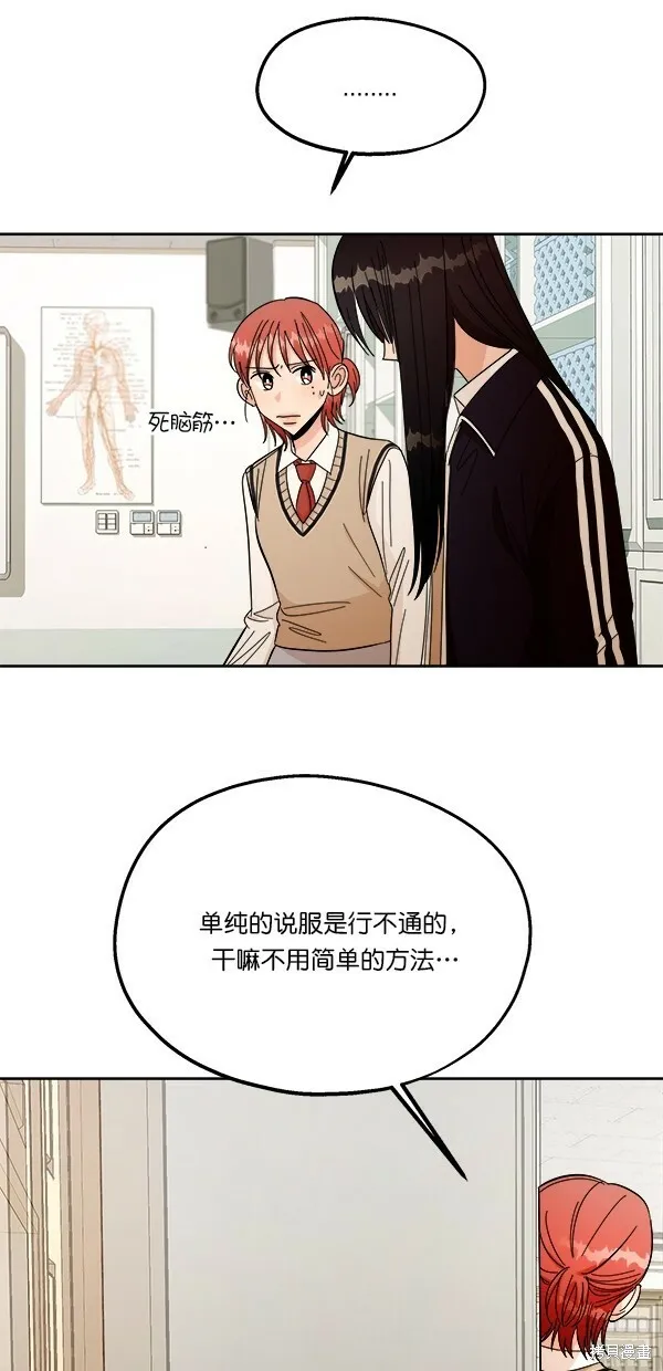 第35话40