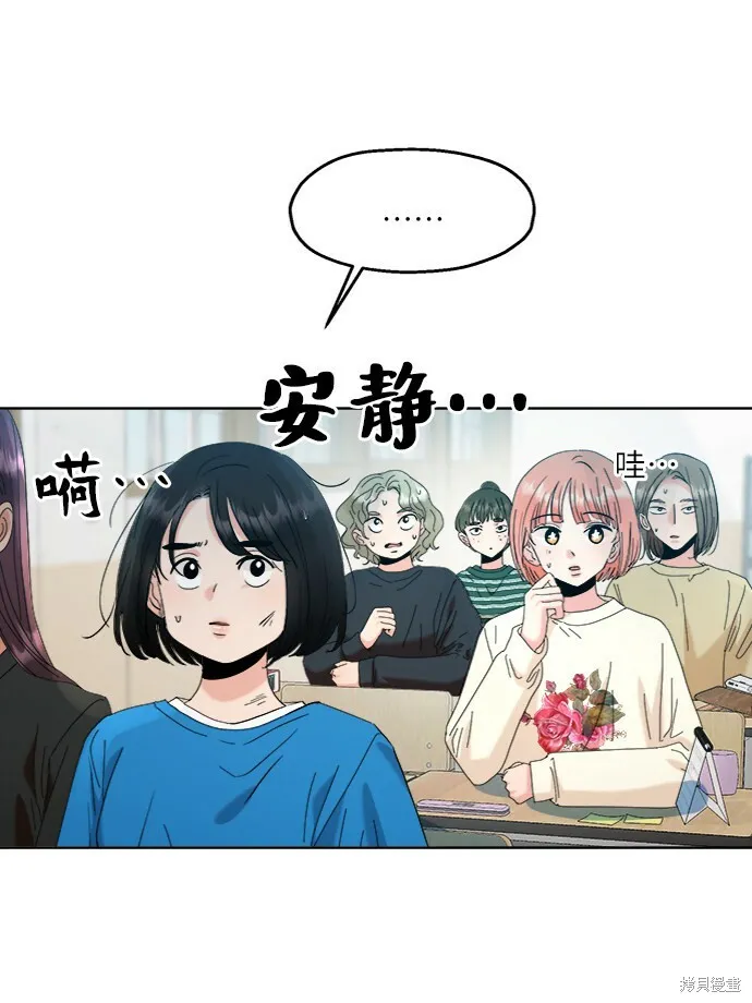 第82话48