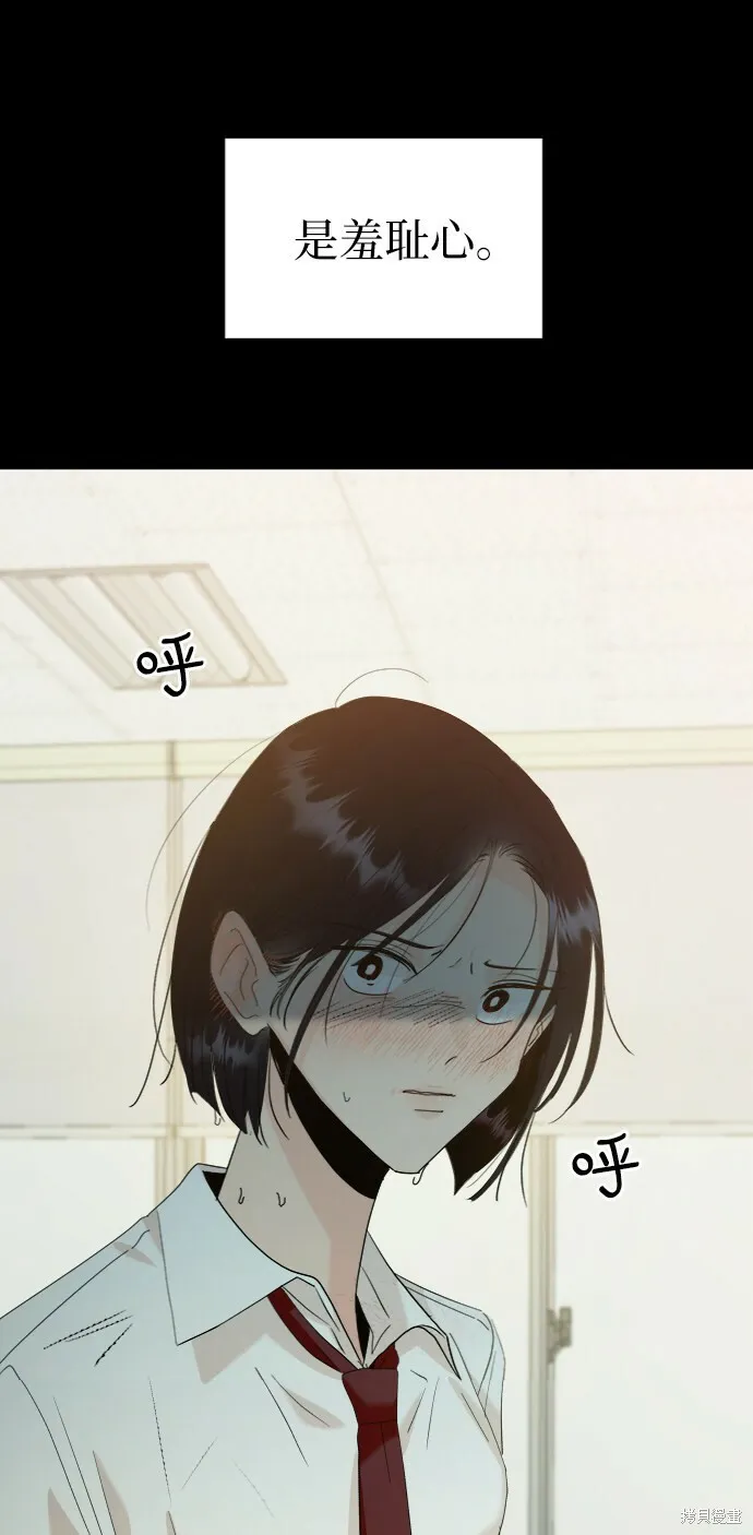 第75话96