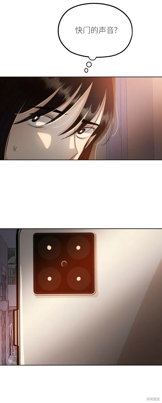 第68话42