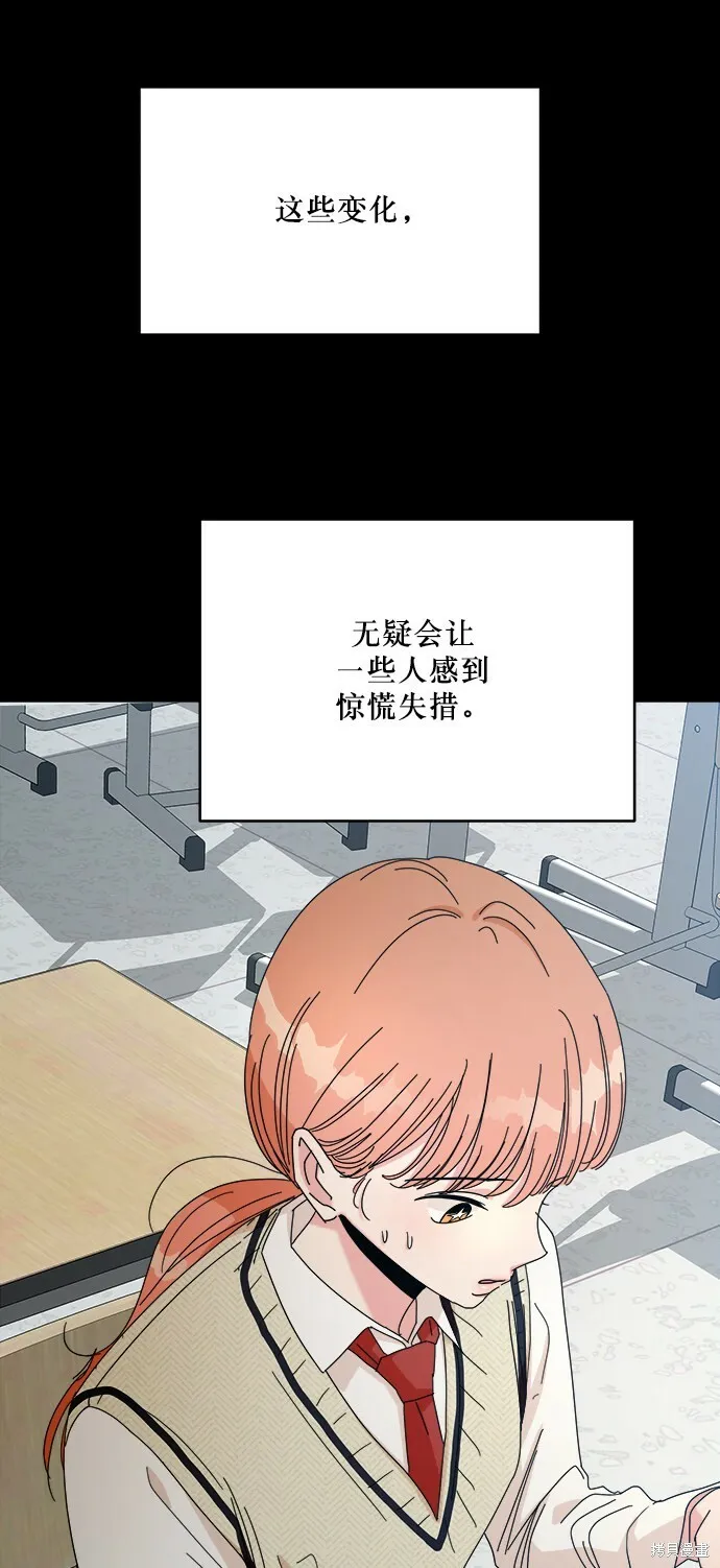 第46话23