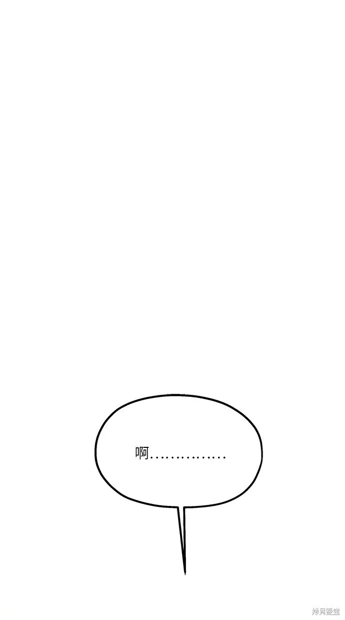 第46话66