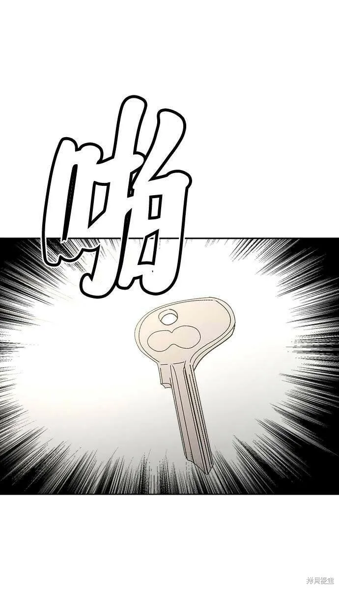 第78话106