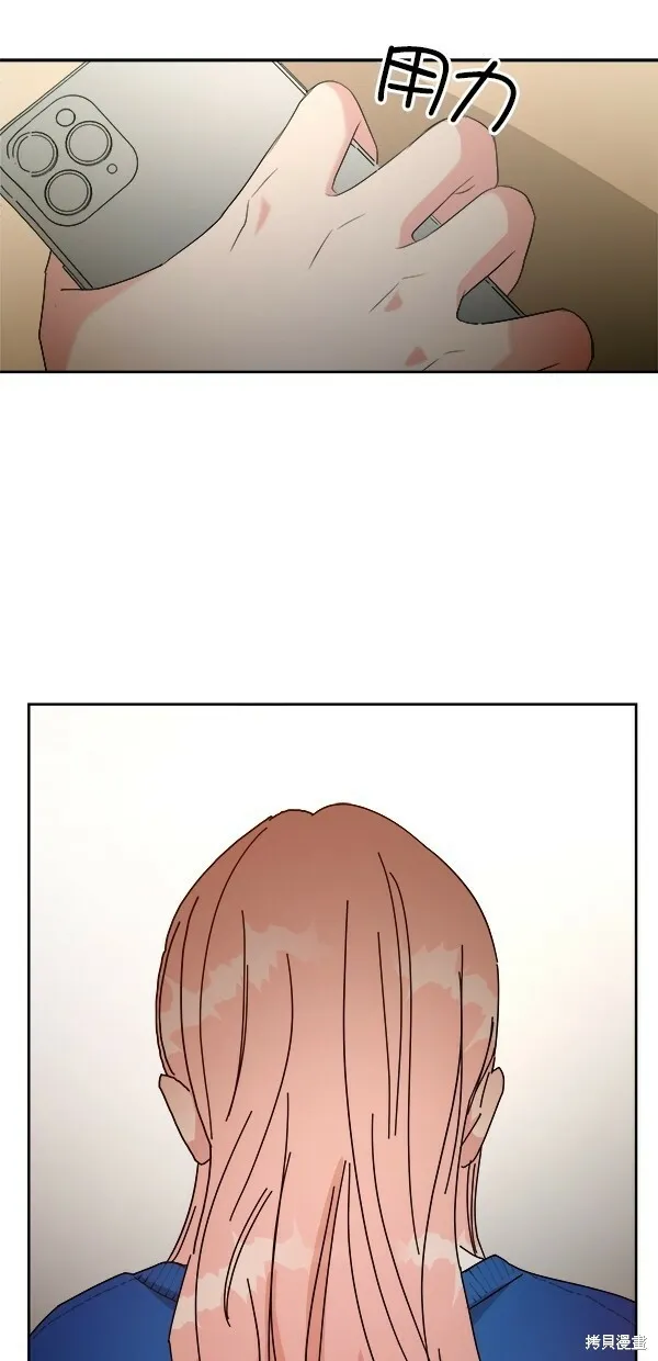 第45话69