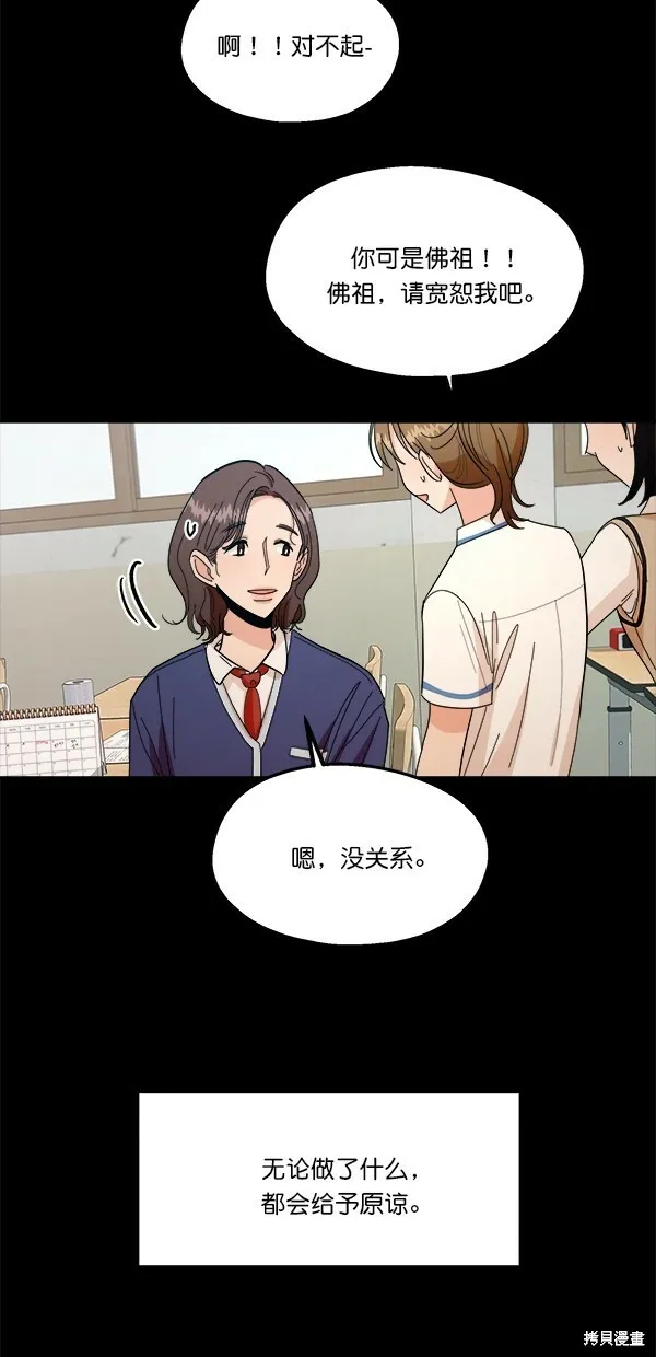 第35话21