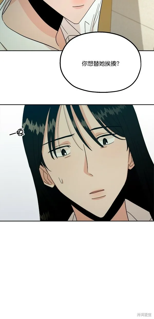 第37话37