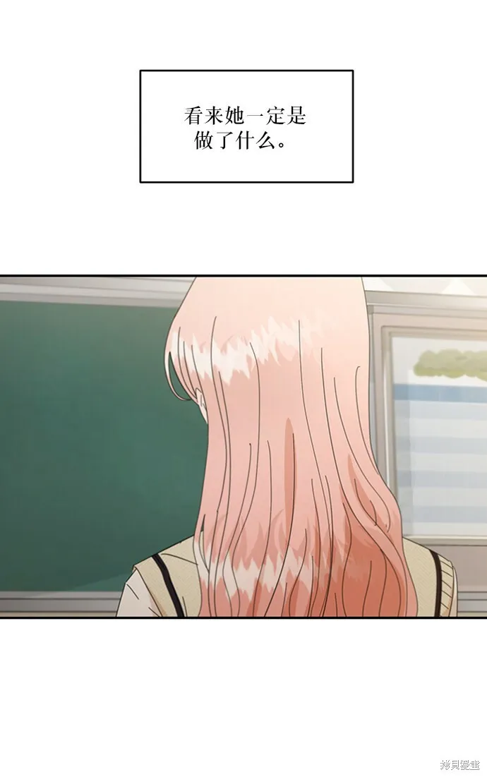 第58话16