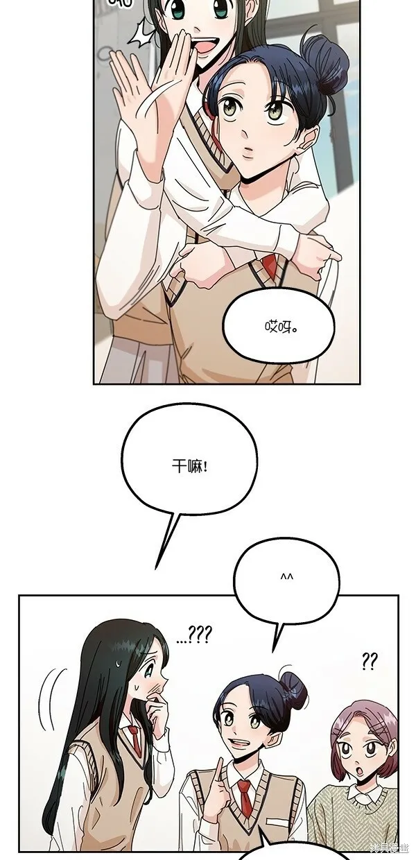 第45话19