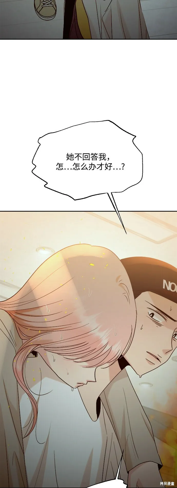 第98话52