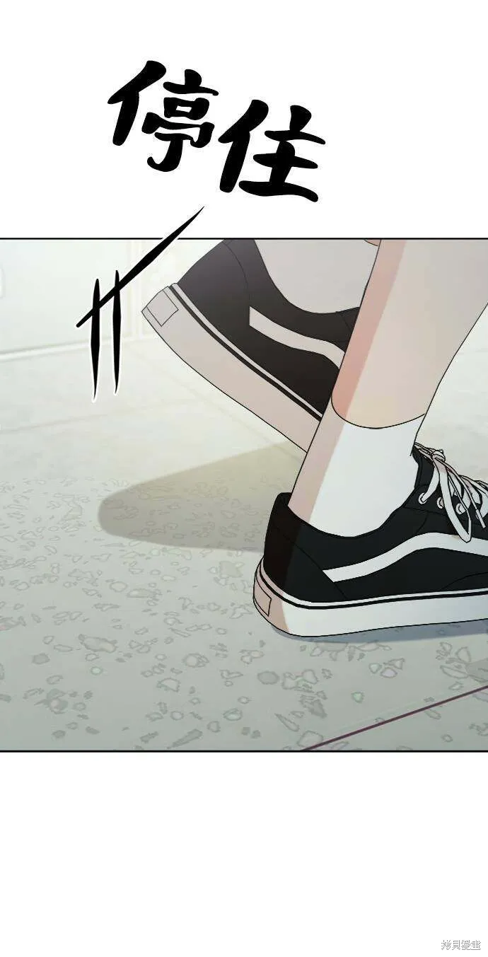 第77话12