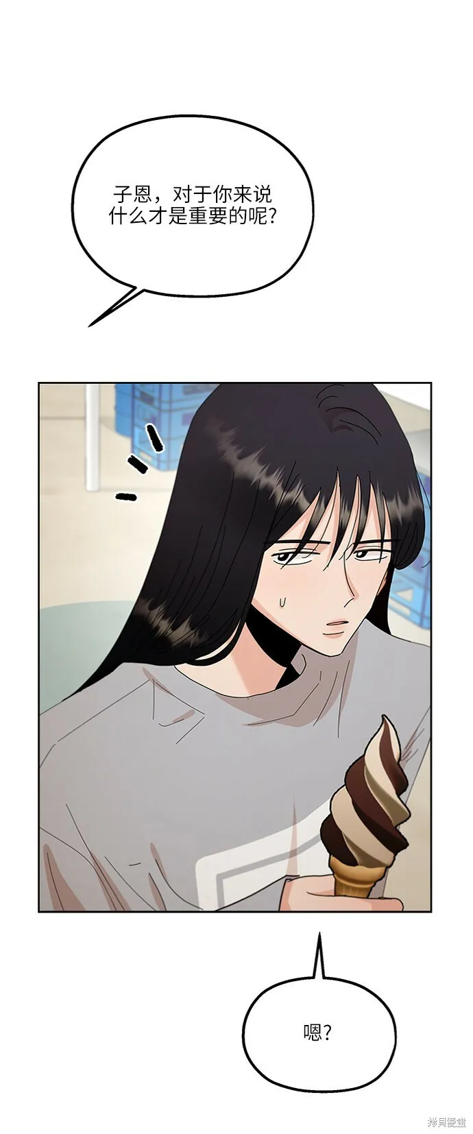 第72话55
