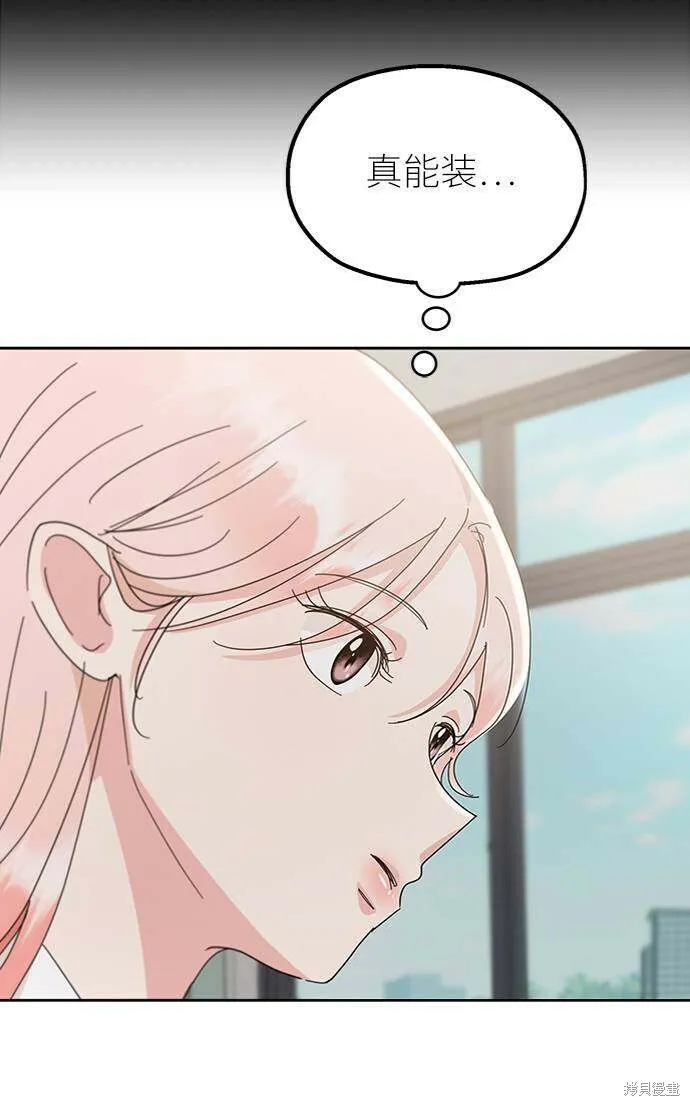 第59话62