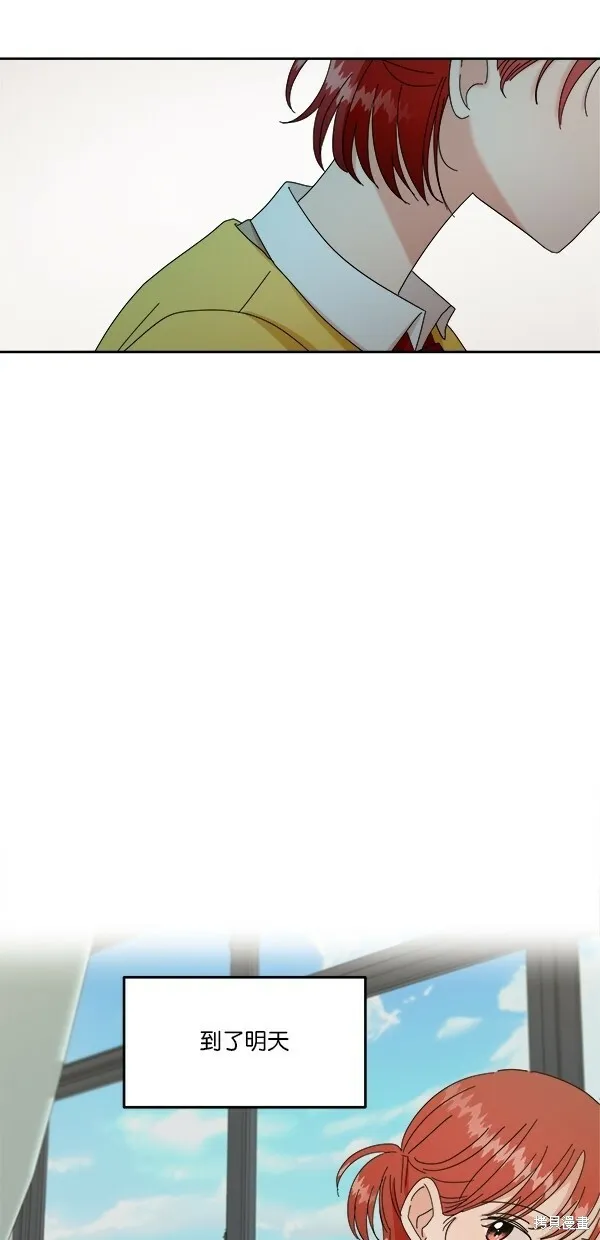 第41话49