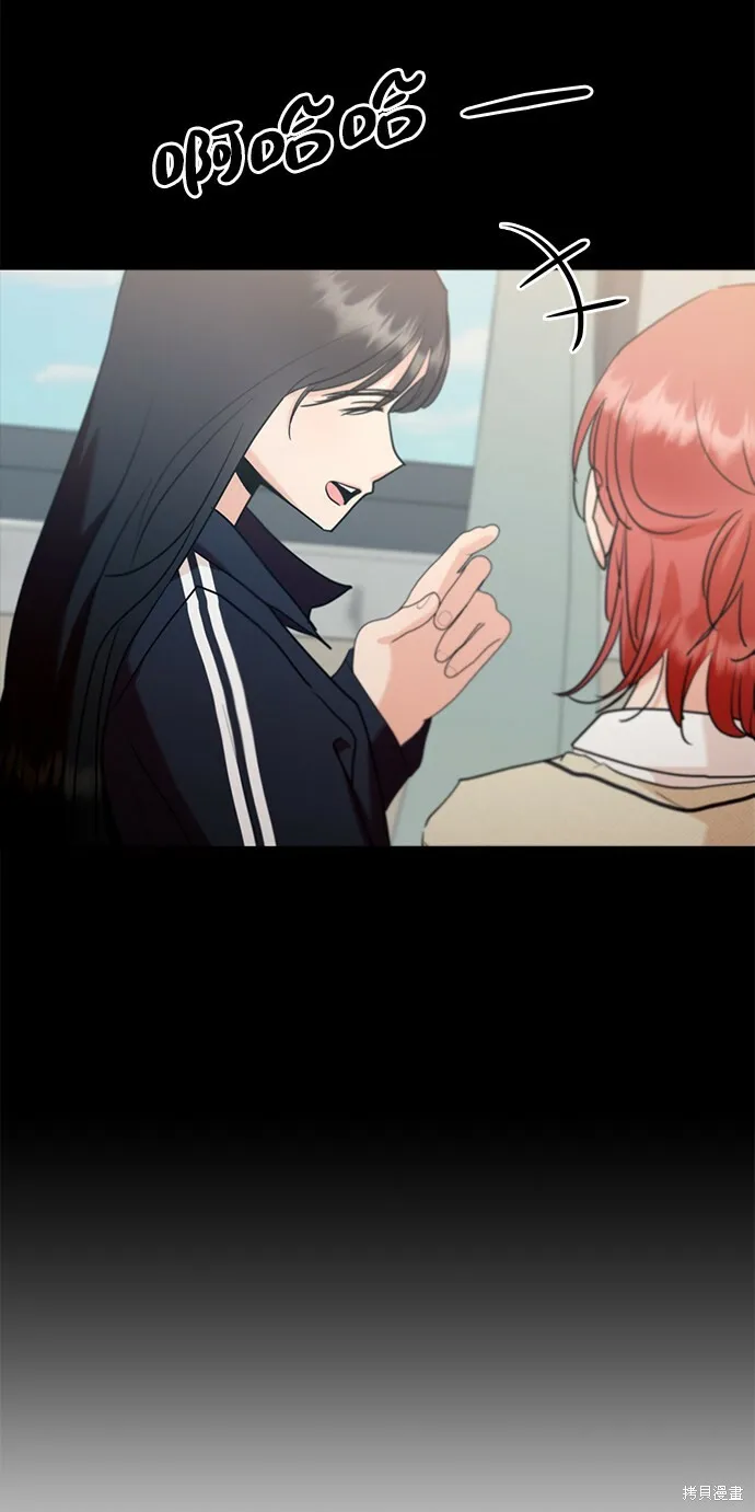 第97话61