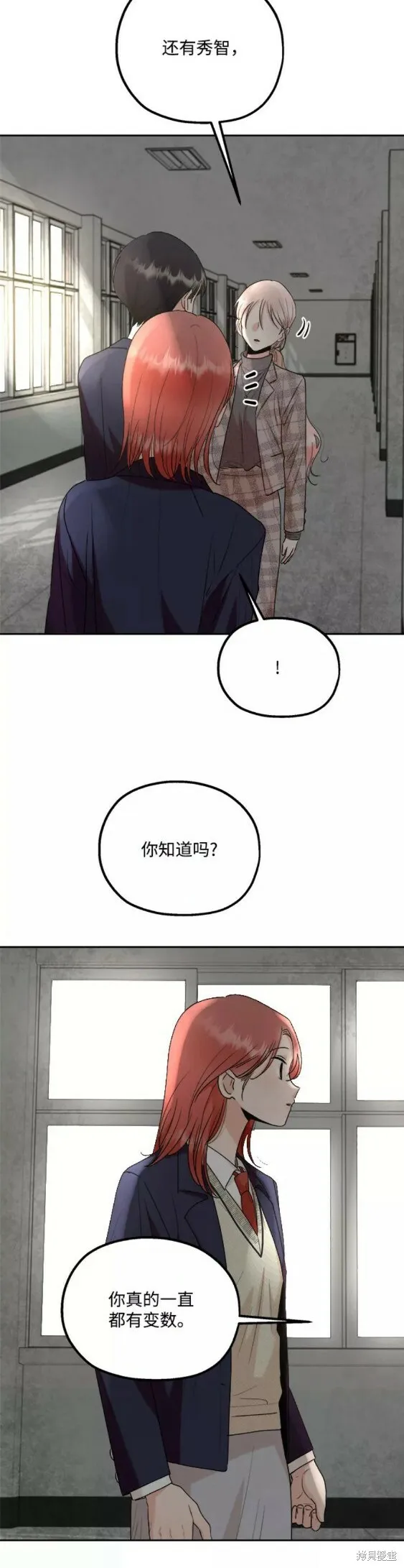第101话完13