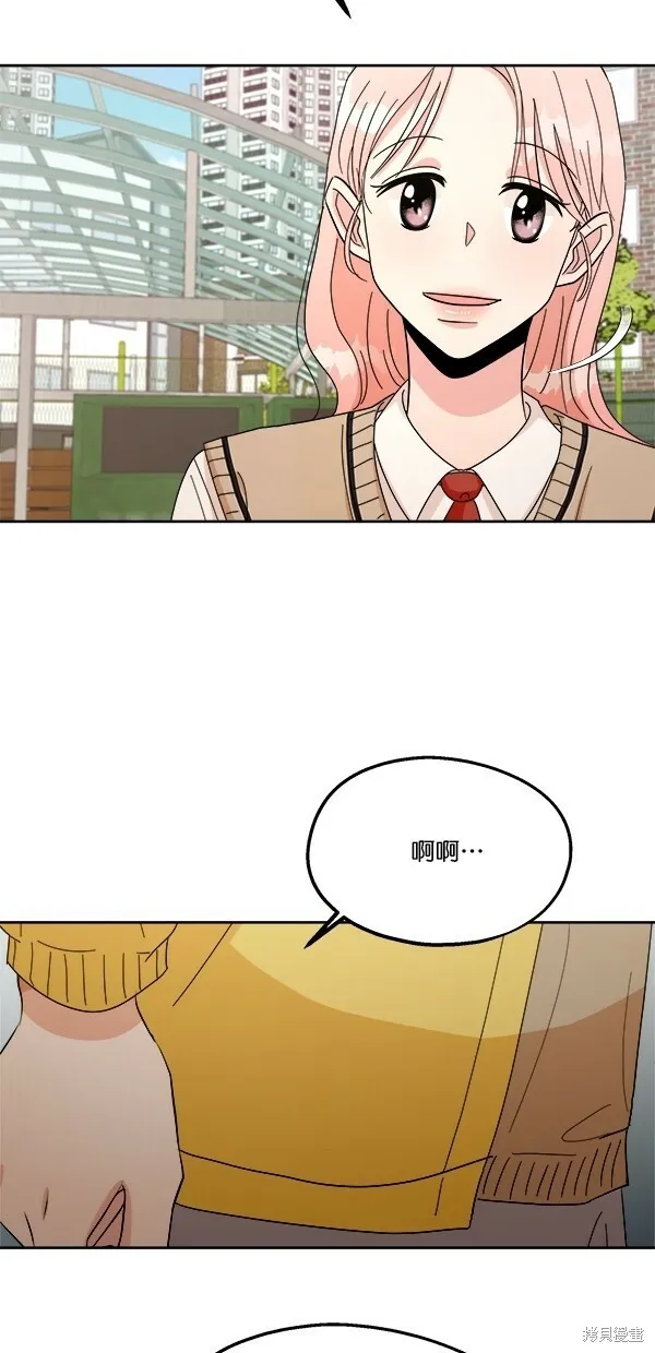 第30话53