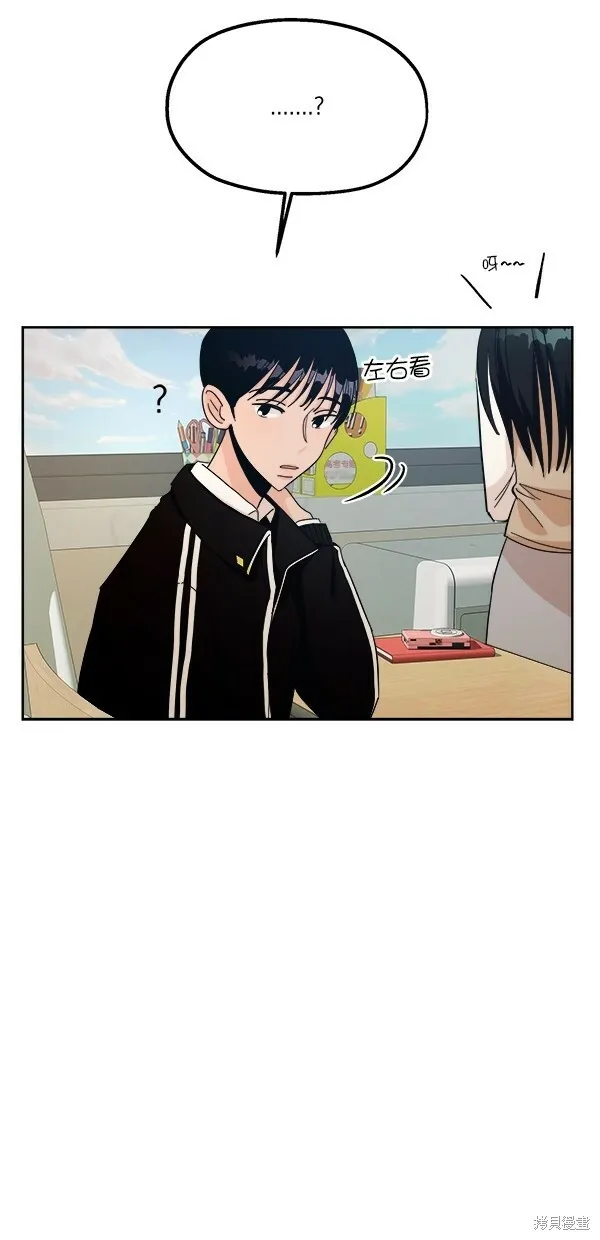 第34话34