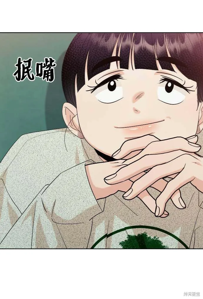 第78话7