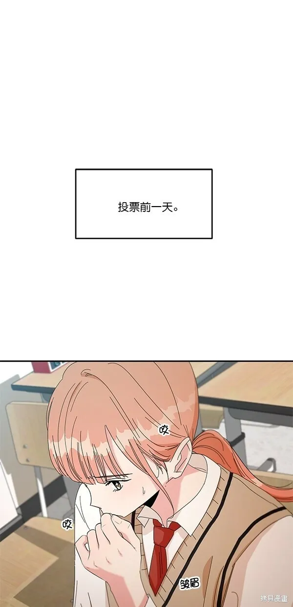 第41话40