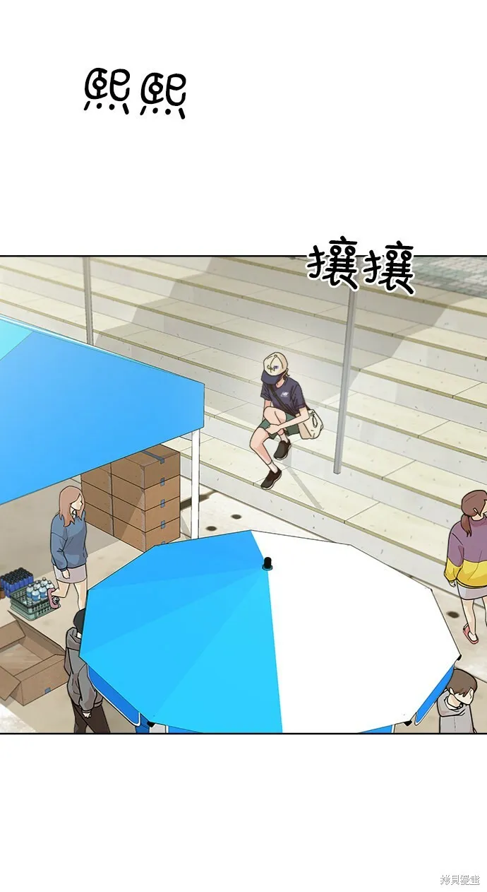 第71话15