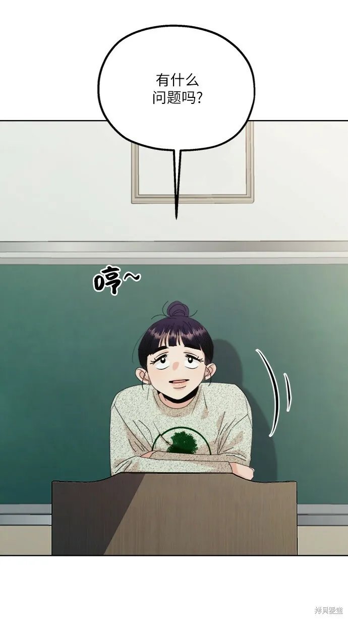 第78话5